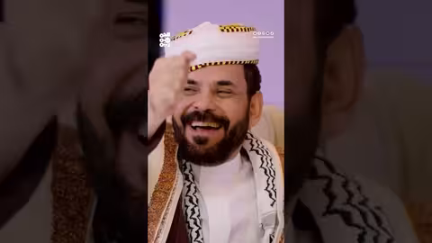 الفارسية لغة أهل الجن والعربية أهل النار كش ملك