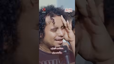 مقلب قوي بالجبري زواجك علينا