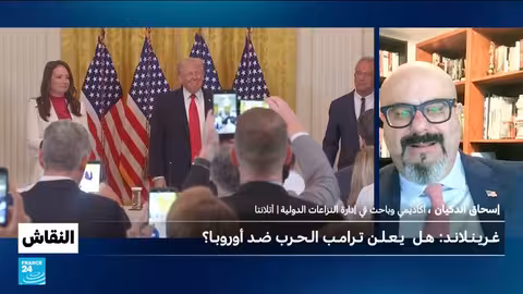 غرينلاند: هل يعلن ترامب الحرب ضد أوروبا؟