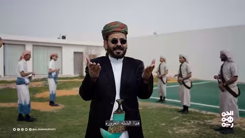 أخبث ناس في المعمورة.. أغنية الحلقة 16 من كش ملك للفنان محمد الأضرعي