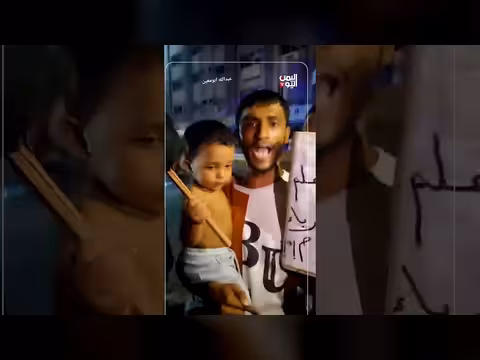 أزمة الكهرباء في اليمن وعود متكررة