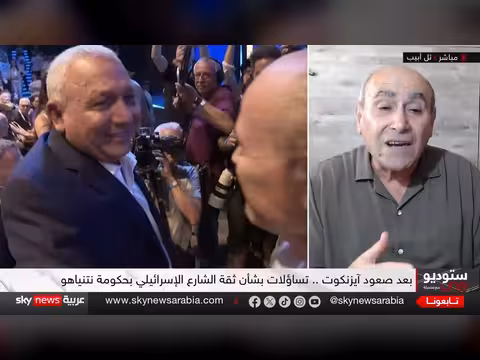 الجنرال آيزنكوت يهدد عرش نتنياهو
