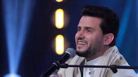 العيد خارج بلادي - حسين محب 2025