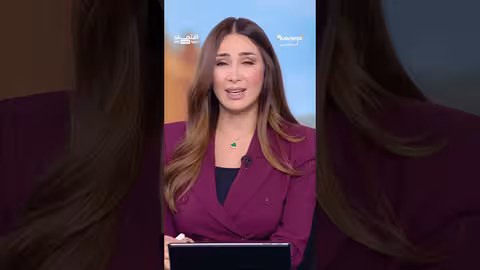 ترامب يشن هجوماً على رئيس الفيدرالي وبنك جولدمن ساكس