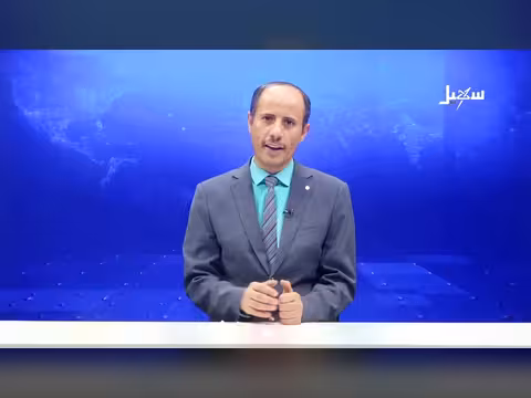 وكيل حضرموت يستقبل السفيرة الفرنسية