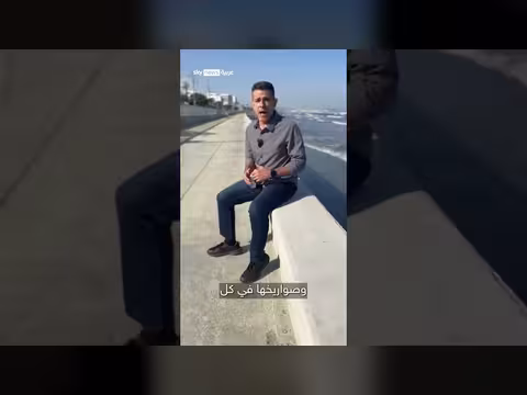 حشد أوروبي للتصدي للعدوان الإيراني على قبرص