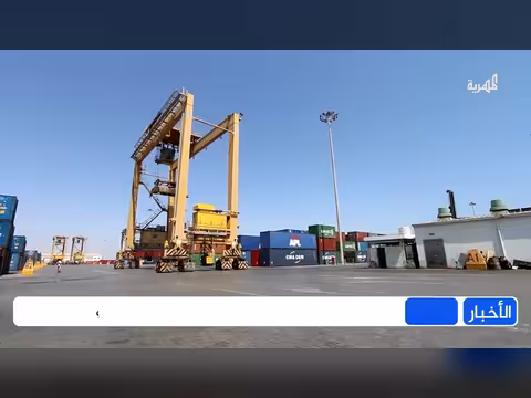 تقرير دولي يكشف عن تحديات غير مسبوقة في اليمن