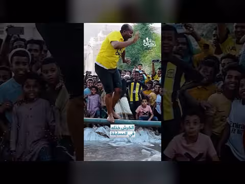الكرش يخسر في مسابقة رحلة حظ 8