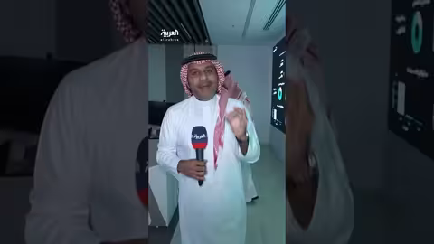 الرياض: رصد الأراضي البيضاء والعقارات الشاغرة بتقنيات متطورة
