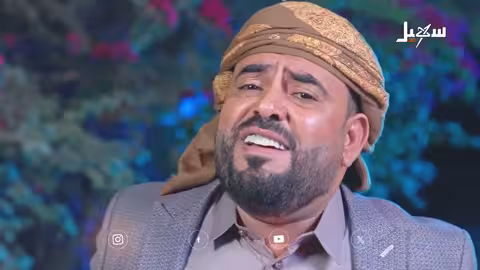 أغنية غبني على التاجر كم له يعاني.. للفنان عامر الرجوي