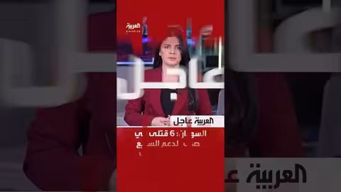 تطورات إقليمية: غزة، السودان، أوكرانيا، واقتراح تركي