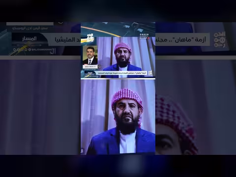 مطار صنعاء يعود للخدمة.. من المستفيد؟