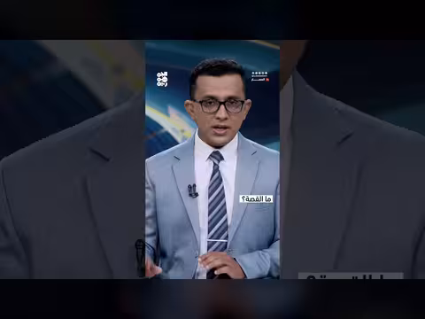باب المندب في خطاب إيران ومليشياتها
