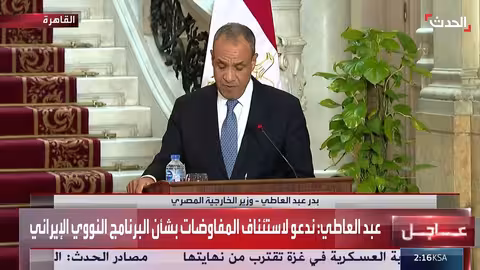 مصر وعمان تشددان على الحل السياسي للأزمات الإقليمية