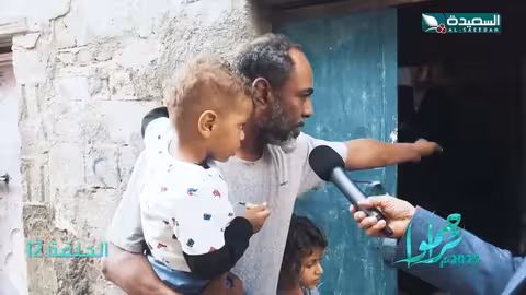 سلة غذائية ومساعدة مالية وكسوة عيد سلة غذائية تراحموا