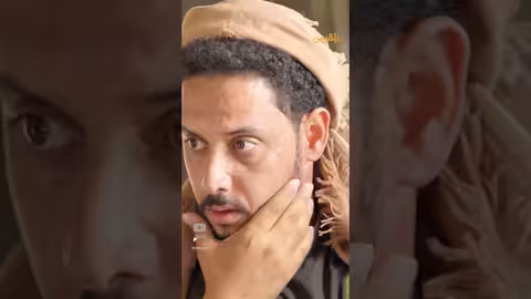 حارث لرمزي: بين اعاقبك بها - طريق إجباري