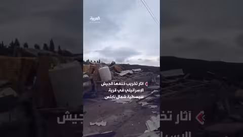 آثار التخريب الإسرائيلي في سبسطية