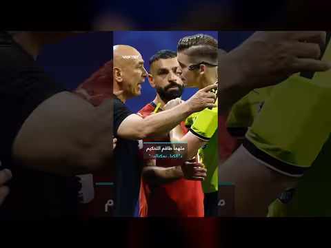 مصر تشكو حكم مباراة الأرجنتين للفيفا