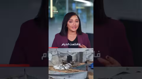 الشتاء يفاقم مأساة نازحي غزة