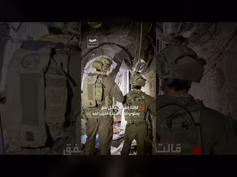 صور من نفق تحت قلعة الشقيف التاريخية