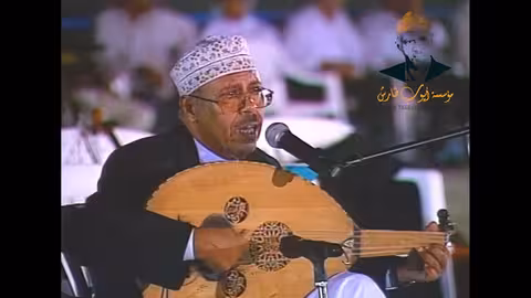 مطر - ايوب احتفال المكلا