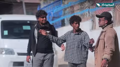 مقالب - أكل الطُعم وأكل المقلب مقالب، ورطة على الماشي