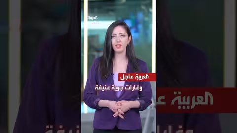 آخر التطورات: إغلاق اللوفر واتهامات متبادلة في الصراع الإقليمي