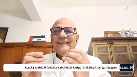 هل سيتفق الحضارم على رؤية موحدة حول المستقبل؟ د. سعد الدين بن طالب