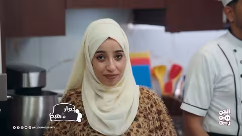 حوار مطبخين الحلقة 15 شربة عدس وطبيخ البامية