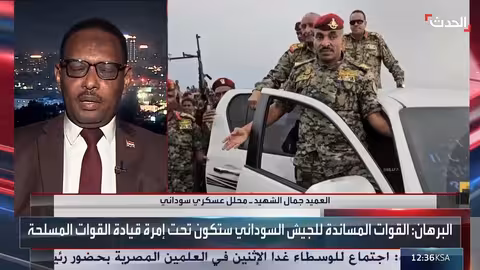 السودان: قرار يضم القوات تحت القانون العسكري وتعزيز السيطرة المركزية
