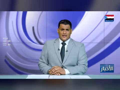 مليونية رفض الوصاية تتهم السعودية