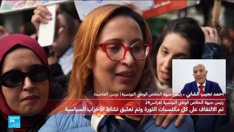 تونس: محاصرة منزل الشابي واستعداد لإيقافه بعد حكم بالسجن