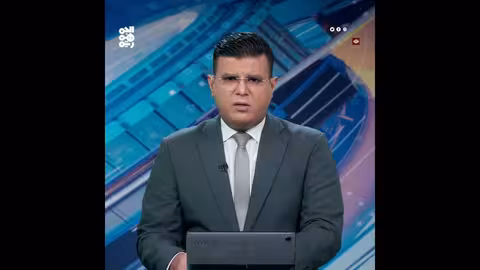 الأمم المتحدة تتواصل مع إيران وعُمان لإطلاق موظفيها بصنعاء