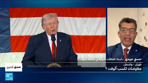 مفاوضات طهران - واشنطن: تقدم محدود ومهلة أمريكية