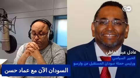 السودان: معارك الفاشر وتصاعد المخاوف من أزمة إنسانية