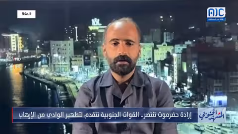 تدخل القوات الجنوبية في حضرموت استجابة لنداءات الأهالي