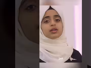 ولا ظل له بل كان نورا _ ملاك فتحي shorts