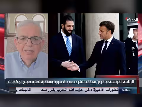 فرنسا حريصة على تطوير علاقتها بسوريا
