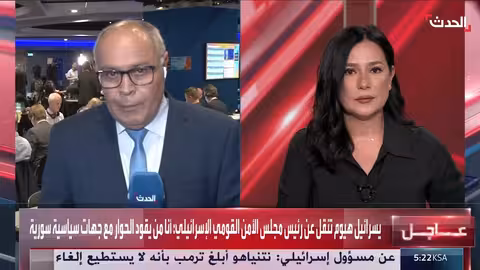 قمة الناتو.. ترامب والملف الإيراني ووقف إطلاق النار
