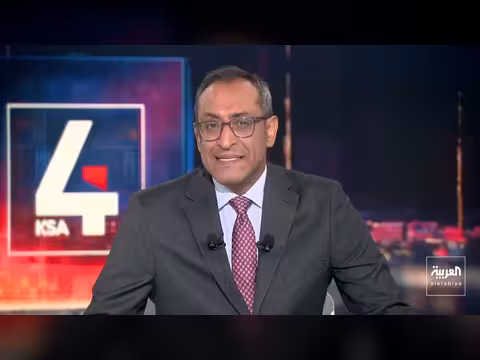 اتفاق مبدئي لإطلاق 3 مليارات دولار لإيران