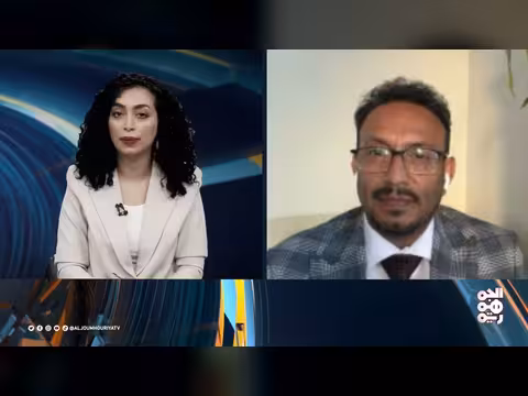 تغييرات في المؤسسات الإيرادية اليمنية