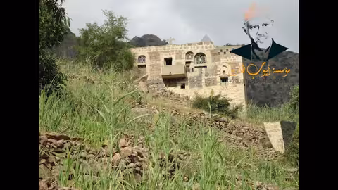 شاهد ايوب طارش ويوم السفر من قريتة (المحربي - الاعبوس).