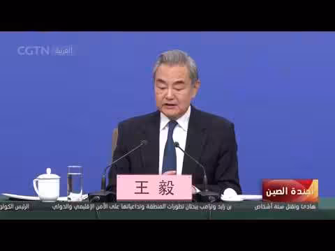 خبراء عراقيون: الصين تدعم السلام ودول الجنوب