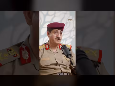كيف تُلزم وزارة الدفاع المكونات العسكرية؟