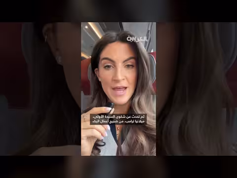 ترامب يتحول من الحديث عن الحرب في إيران إلى صيانة البيت الأبيض