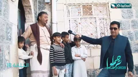 سلة غذائية ومساعدة مالية لأسرة محتاجة تراحموا
