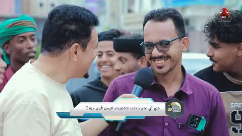 رحلة حظ 7 الحلقة 08 تقديم خالد الجبري والفنان عبدالله يحيى ابراهيم