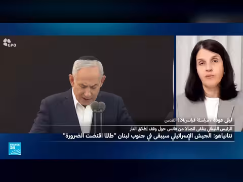 إيران والولايات المتحدة يتفقان على آليات لوقف المواجهات