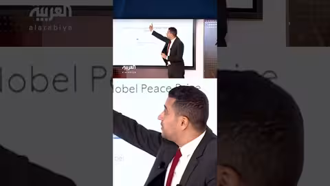 ترامب وجائزة نوبل للسلام: خبر ساخر وتصريحات مباشرة
