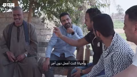 شحاته: قصة صعود من الفقر إلى النجاح في مصر